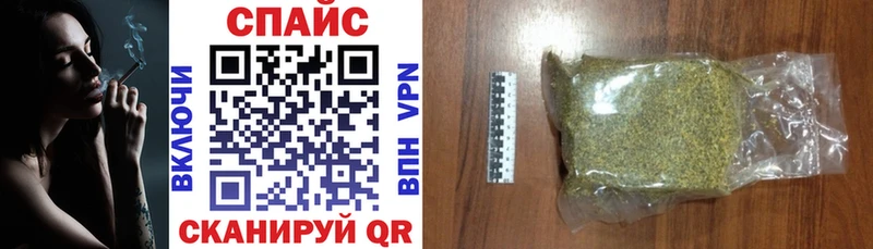 Бутират жидкий экстази  Белый 