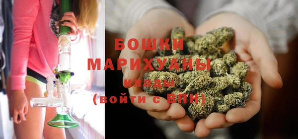ешки Нязепетровск