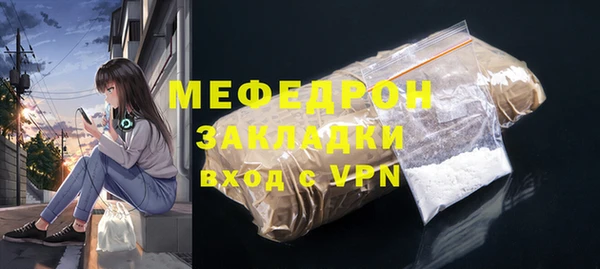 кокаин перу Няндома