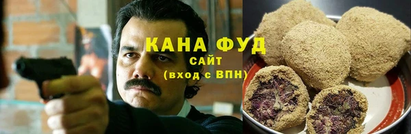 ешки Нязепетровск