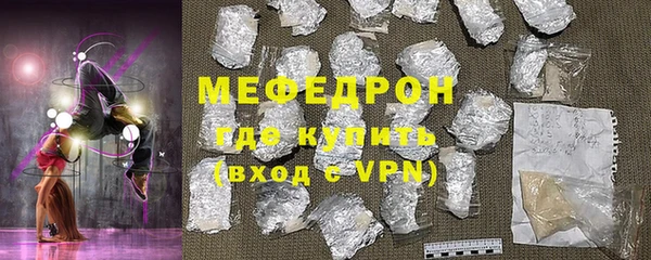 кокаин перу Няндома