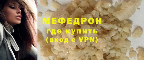 кокаин колумбия Нягань