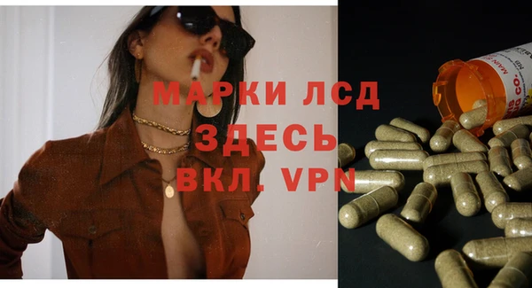 ешки Нязепетровск
