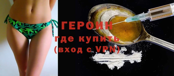 кокаин перу Няндома