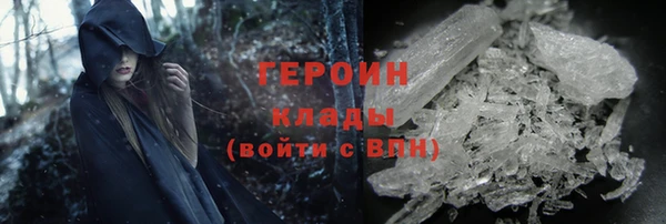 кокаин перу Няндома