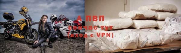 кокаин перу Няндома