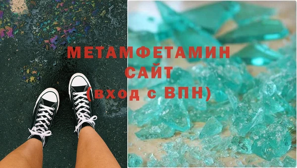 кокаин перу Няндома