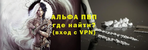 кокаин колумбия Нягань