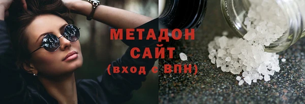 ешки Нязепетровск