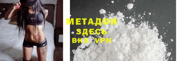кокаин перу Няндома