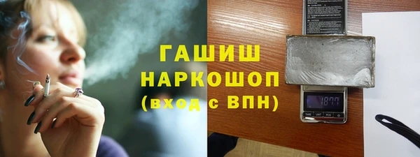 кокаин перу Няндома