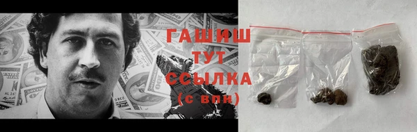 ешки Нязепетровск