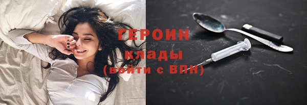 ешки Нязепетровск