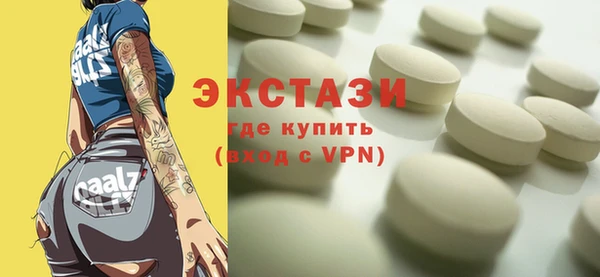 кокаин колумбия Нягань