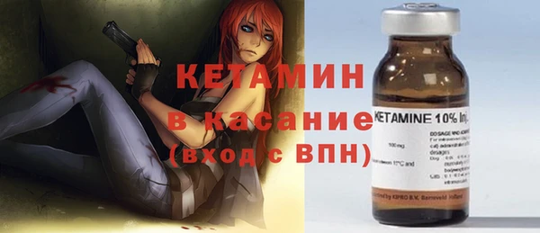 кокаин перу Няндома