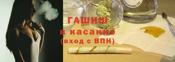 кокаин колумбия Нягань