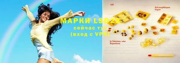 кокаин перу Няндома