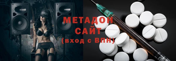 кокаин перу Няндома