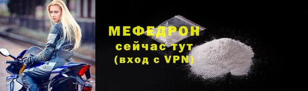 кокаин колумбия Нягань