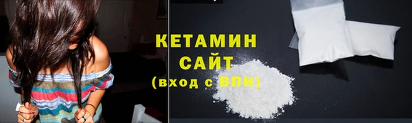 ешки Нязепетровск