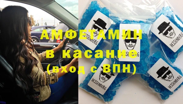 не бодяженный Новодвинск