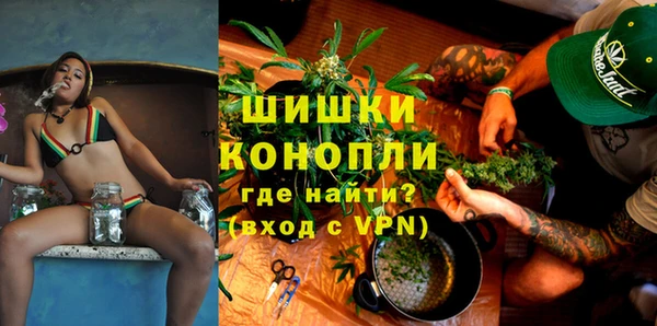 кокаин колумбия Нягань
