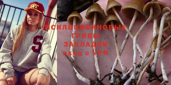 кокаин перу Няндома