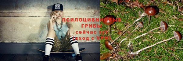 кокаин колумбия Нягань