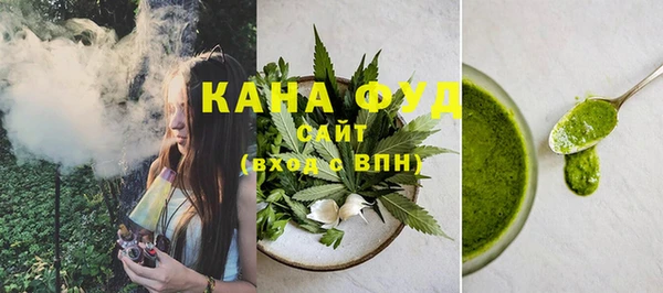 кокаин колумбия Нягань