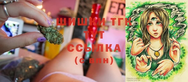 ешки Нязепетровск