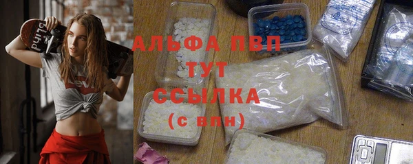 кокаин перу Няндома