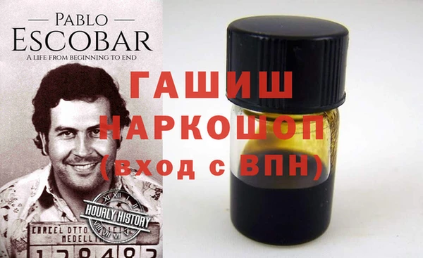 ешки Нязепетровск