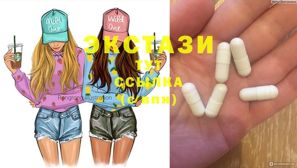 кокаин колумбия Нягань