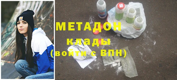 кокаин колумбия Нягань