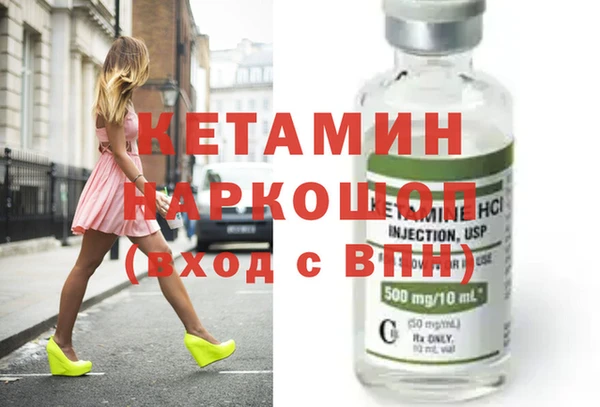 кокаин колумбия Нягань