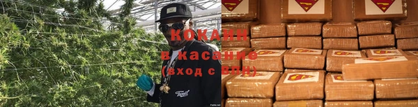 кокаин колумбия Нягань