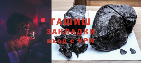кокаин колумбия Нягань