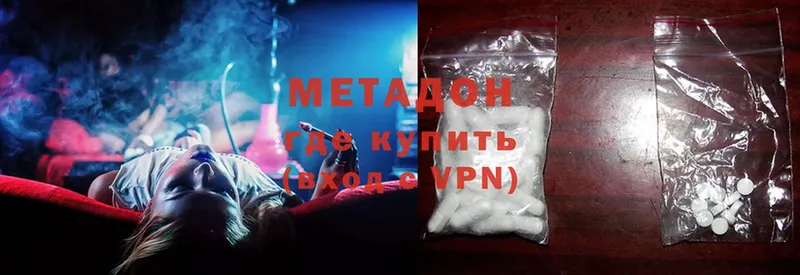 МЕТАДОН VHQ  Белый 