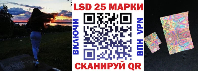 Наркотические марки 1,8мг Белый